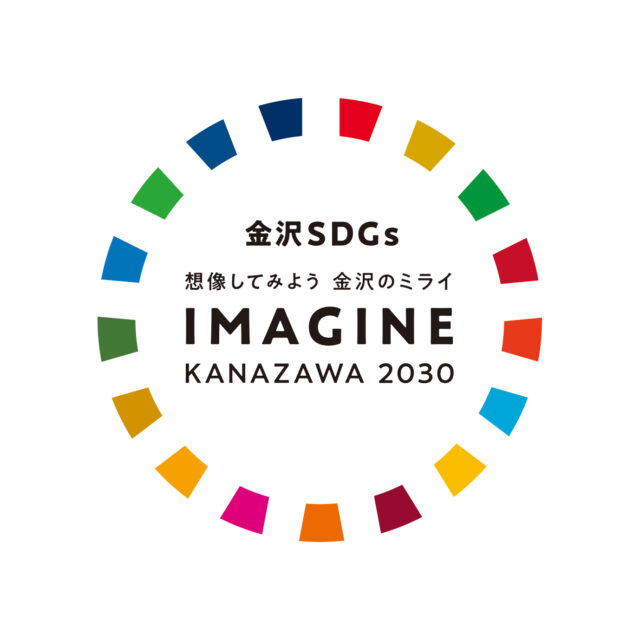 IMAGINE KANAZAWA 2030パートナーズ_ロゴ