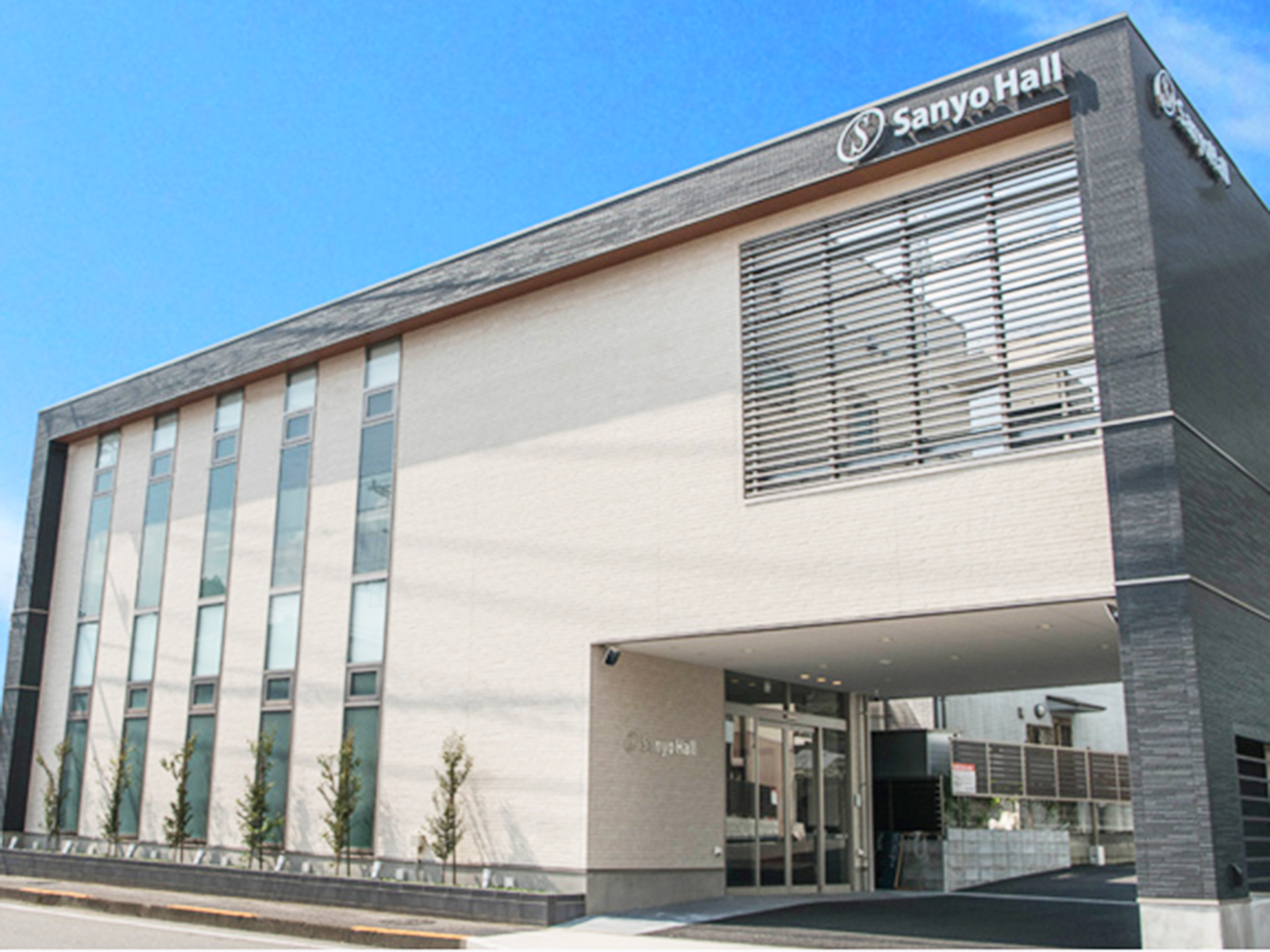 （株）三陽社 青梅本社