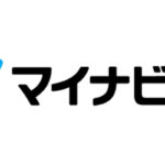 マイナビ転職の特徴・強みは？導入すべき理由を徹底解説します