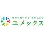 ユメックスの掲載料金を解説！オプションやキャンペーンも活用しよう