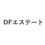 【メディア掲載】「DFエステート」様にて弊社メディアが紹介されました。