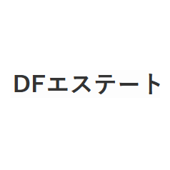 DFエステート