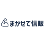 【メディア掲載】「まかせて信販」様にて弊社メディアが紹介されました。