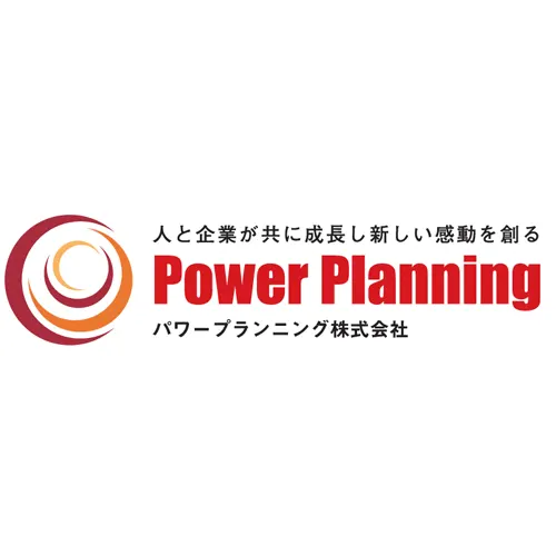 logo_powerplanning