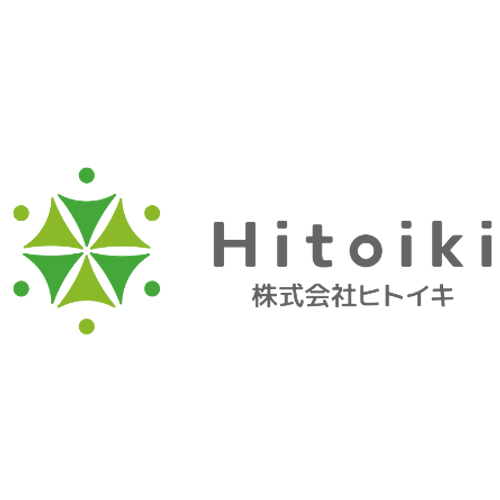 ヒトイキ