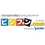 【メディア掲載】「ビジフォン.com（株式会社ビジョン）」様にて弊社メディアが紹介されました。