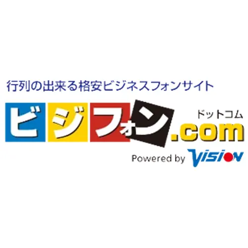 ビジフォン.com