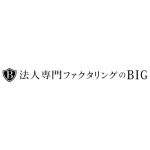 【メディア掲載】「株式会社ビッグパートナーズ（BIGファクタリング）」様にて当社が紹介されました。