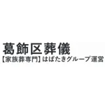 【メディア掲載】「はばたきグループ」様にて弊社メディアが紹介されました。