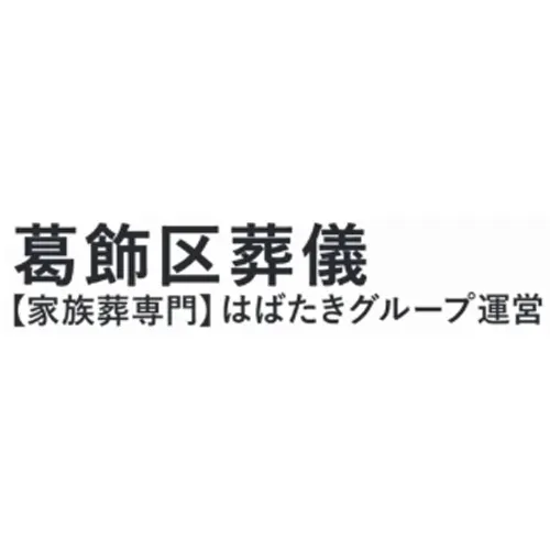 【メディア掲載】「はばたきグループ」様にて弊社メディアが紹介されました。