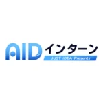 【メディア掲載】「エイドインターン」様にて弊社メディアが紹介されました。