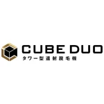 【メディア掲載】「株式会社エクレーヌ」様にて弊社メディアが紹介されました。