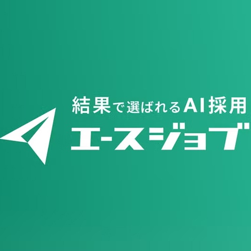 【メディア掲載】「エースジョブ（株式会社フォワード）」様にて当社が紹介されました。